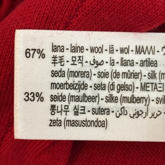 NWT. Zara Red Wool/Silk Blend Sweater. Size S. - Picture 9 of 9